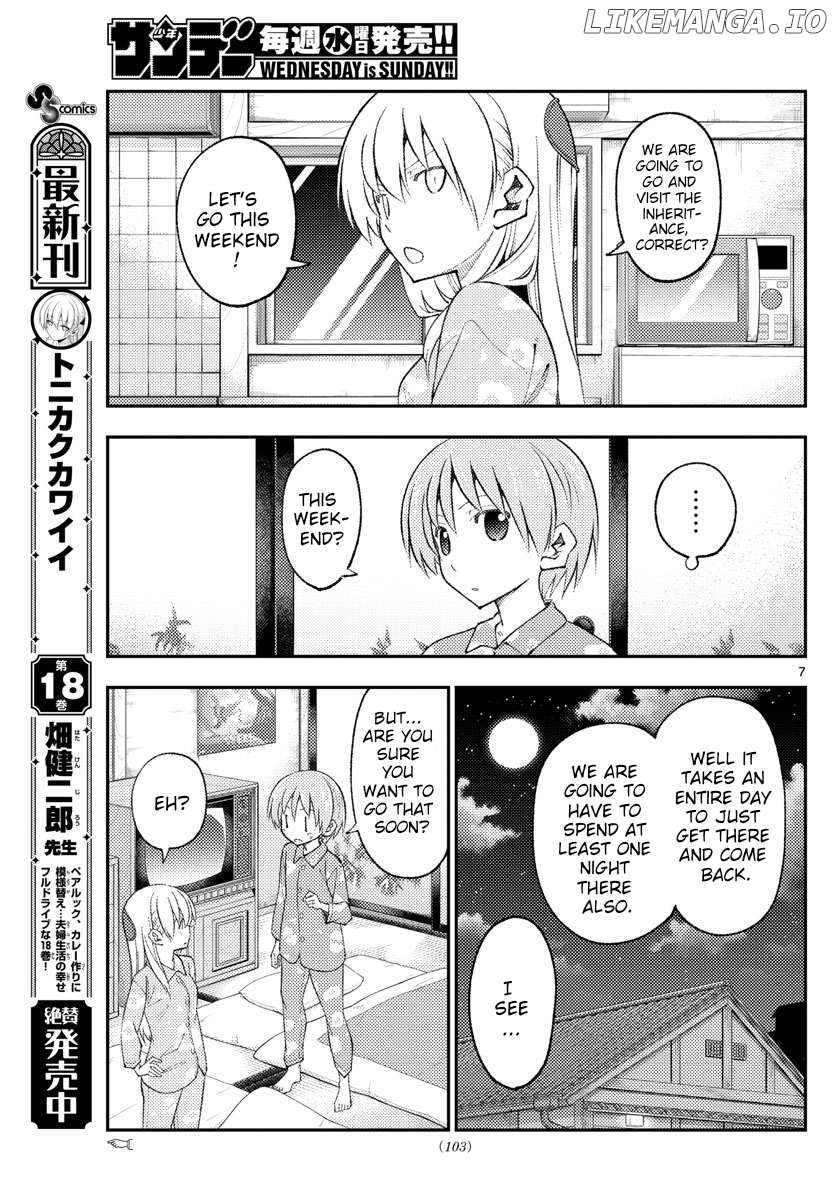Fly Me to the Moon - Manga Chapter 318 - page 7