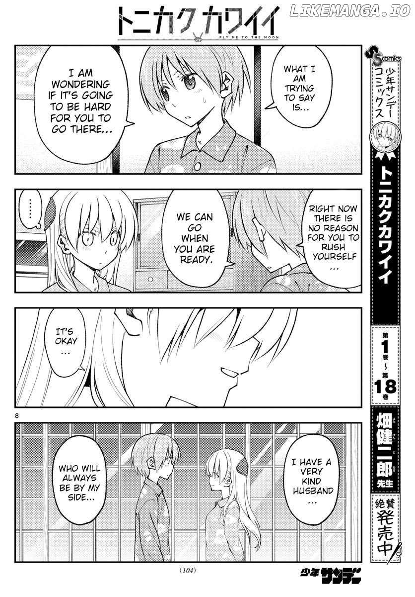 Fly Me to the Moon - Manga Chapter 318 - page 8