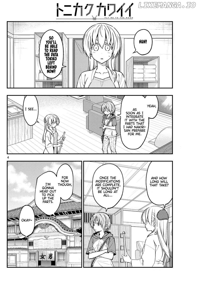 Fly Me to the Moon - Manga Chapter 380 - page 4