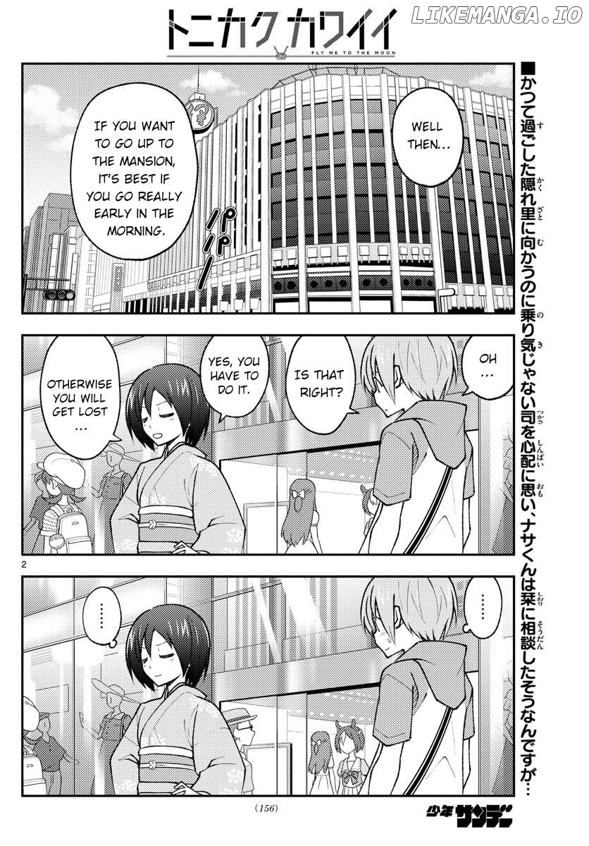 Fly Me to the Moon - Manga Chapter 317 - page 2