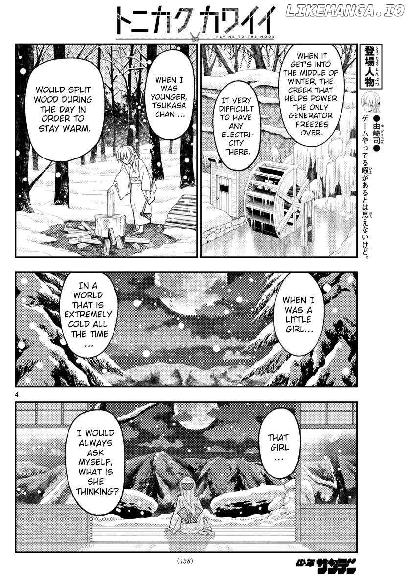 Fly Me to the Moon - Manga Chapter 317 - page 4