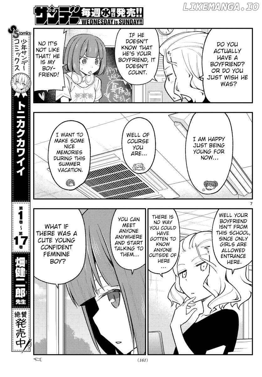 Fly Me to the Moon - Manga Chapter 317 - page 7