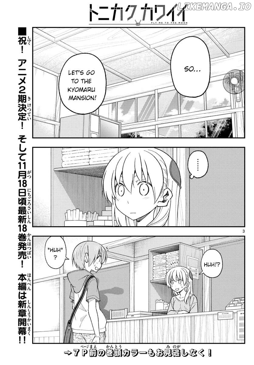 Fly Me to the Moon - Manga Chapter 316 - page 4