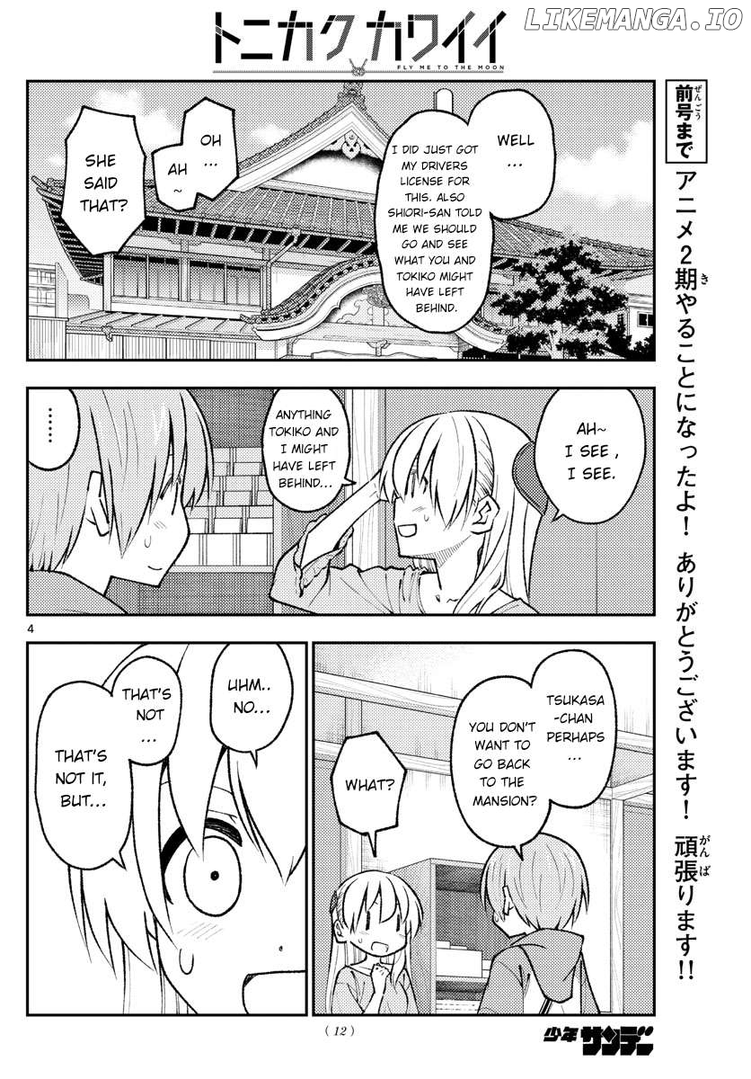 Fly Me to the Moon - Manga Chapter 316 - page 5