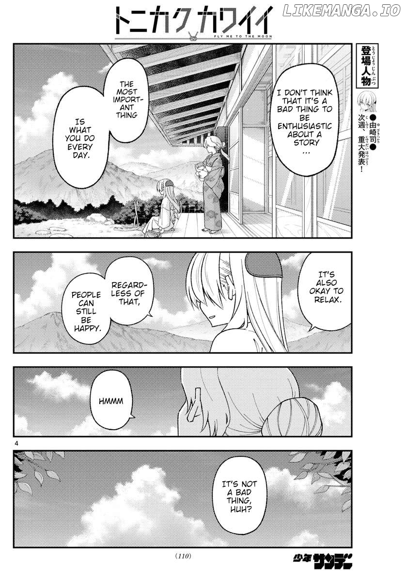 Fly Me to the Moon - Manga Chapter 315 - page 4