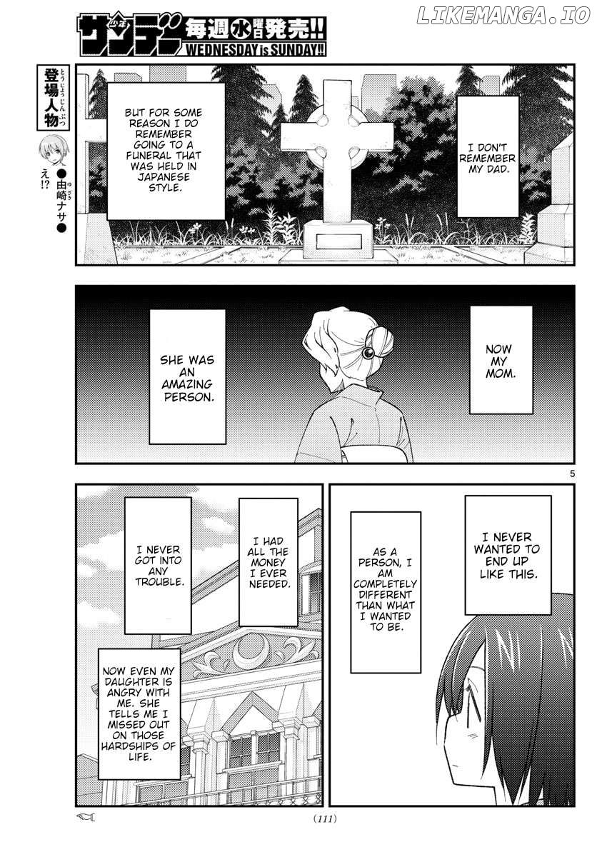 Fly Me to the Moon - Manga Chapter 315 - page 5