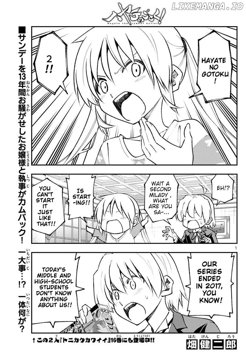 Fly Me to the Moon - Manga Chapter 314 - page 1
