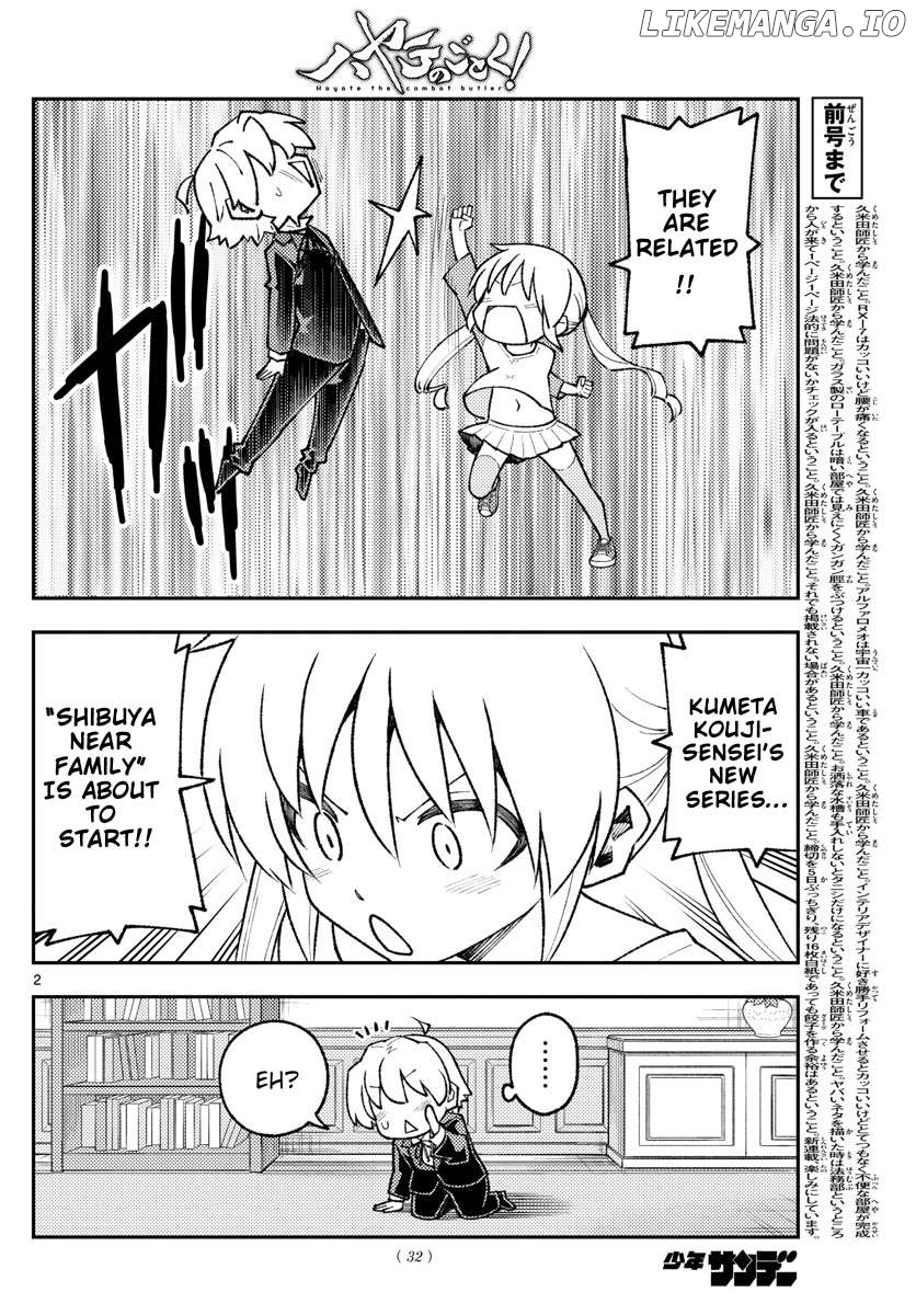 Fly Me to the Moon - Manga Chapter 314 - page 2