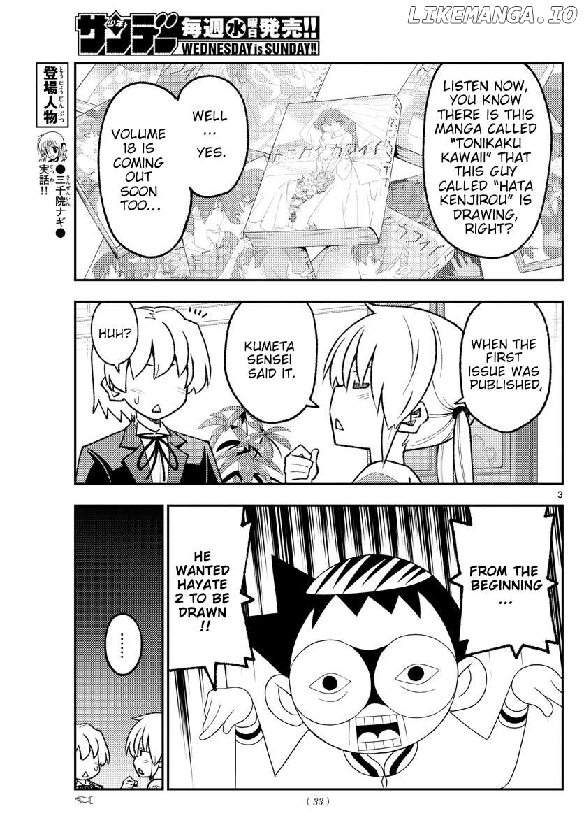 Fly Me to the Moon - Manga Chapter 314 - page 3