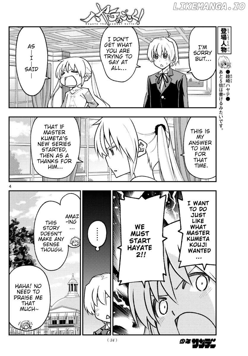 Fly Me to the Moon - Manga Chapter 314 - page 4