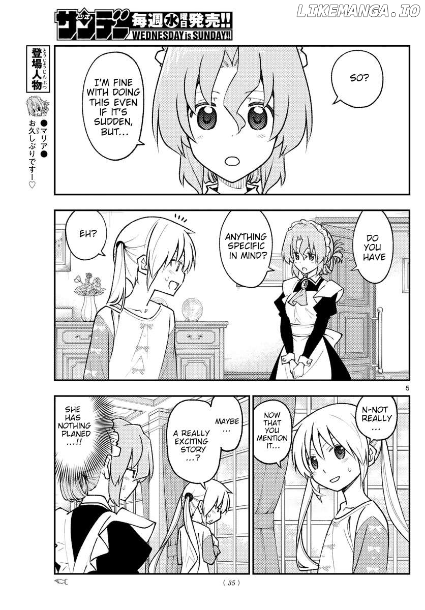 Fly Me to the Moon - Manga Chapter 314 - page 5