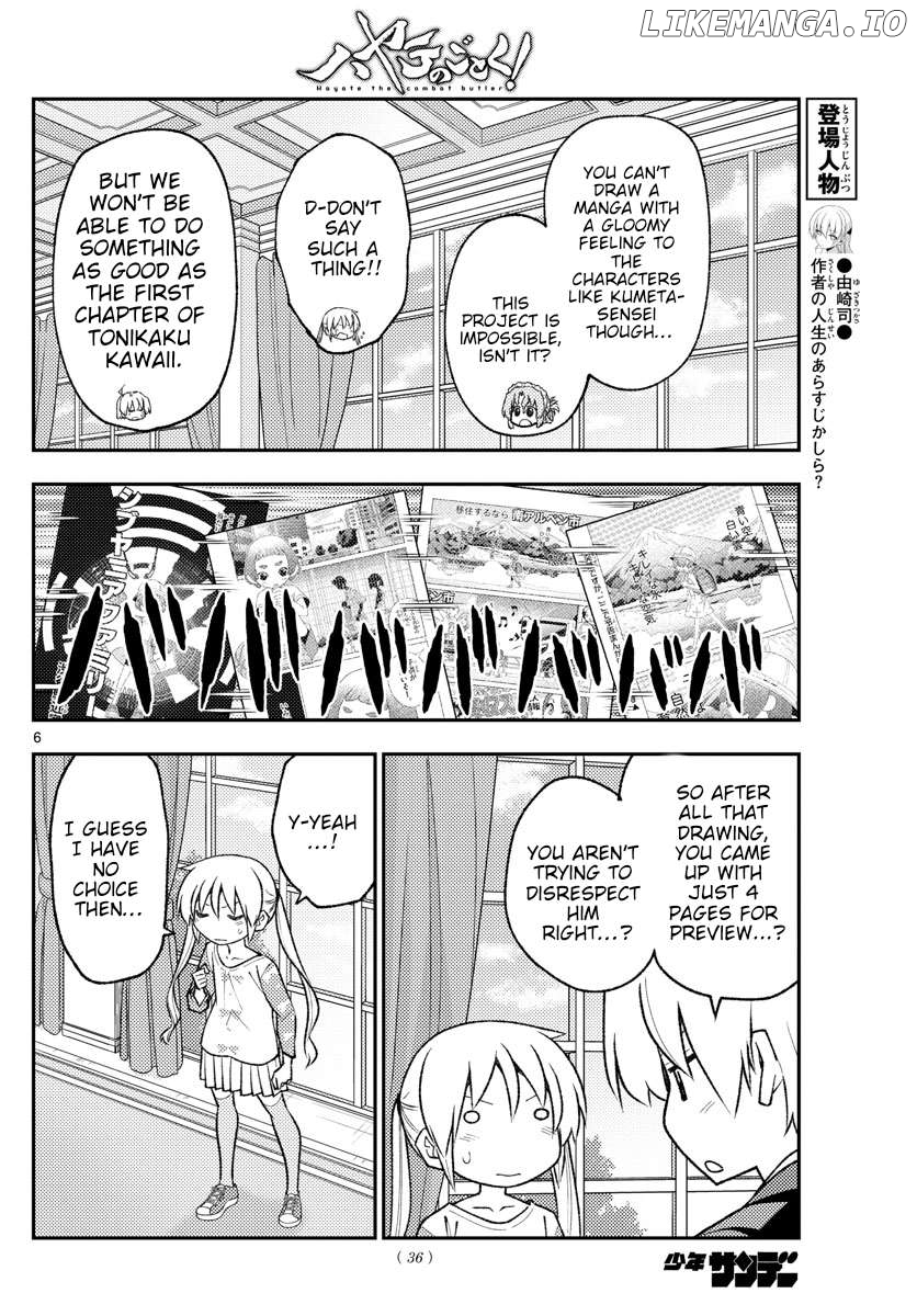 Fly Me to the Moon - Manga Chapter 314 - page 6