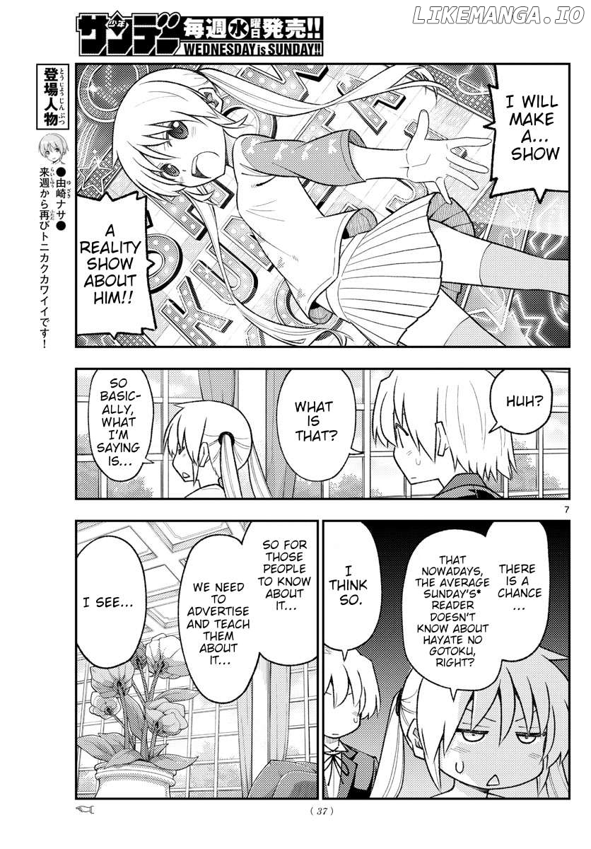 Fly Me to the Moon - Manga Chapter 314 - page 7