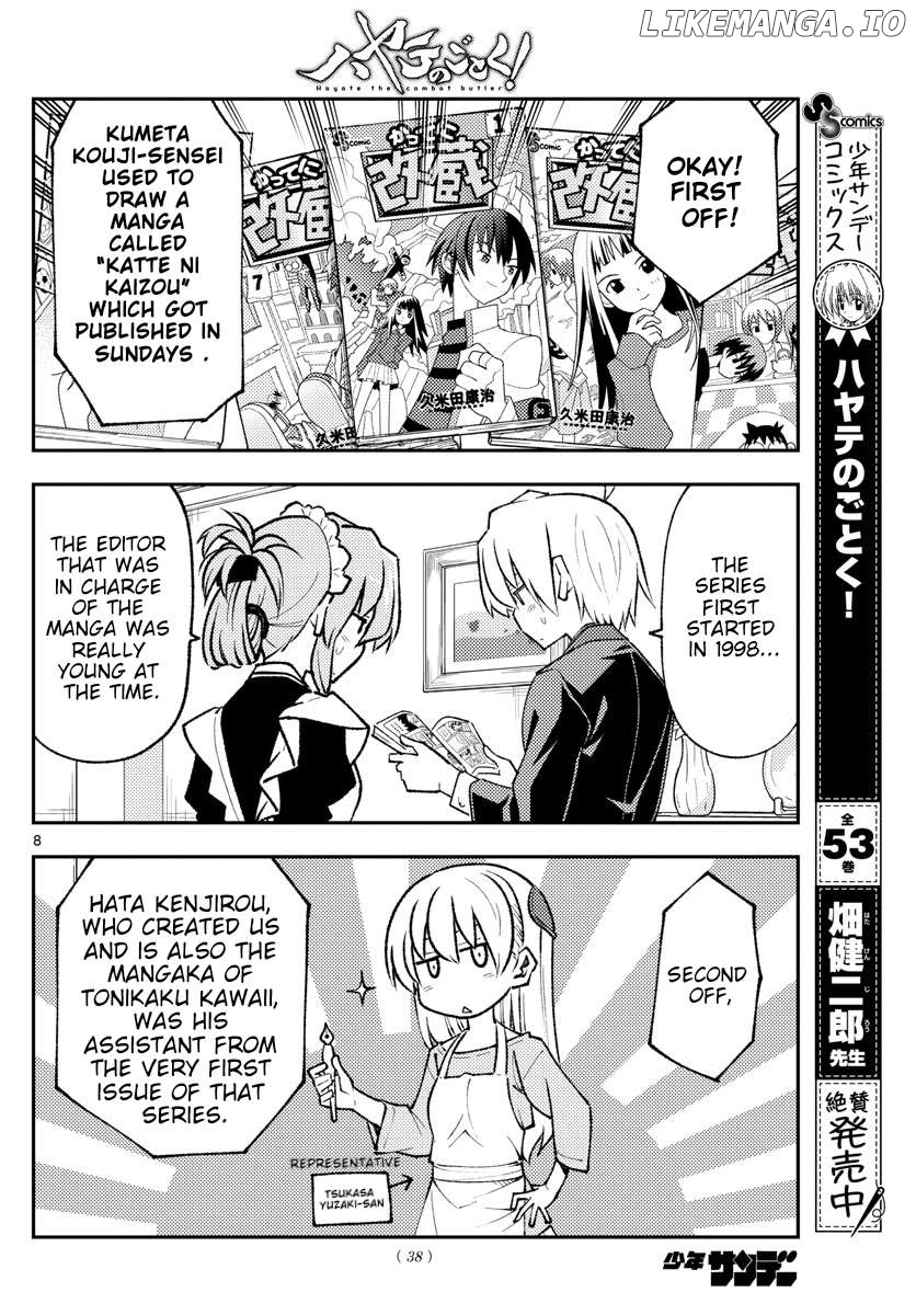 Fly Me to the Moon - Manga Chapter 314 - page 8