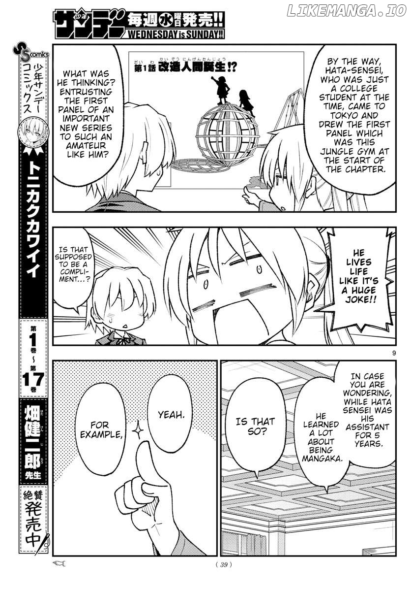 Fly Me to the Moon - Manga Chapter 314 - page 9