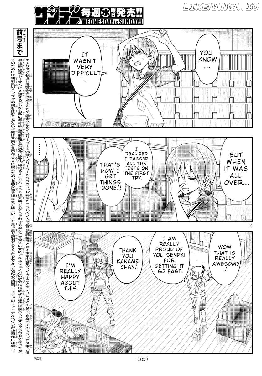 Fly Me to the Moon - Manga Chapter 313 - page 3