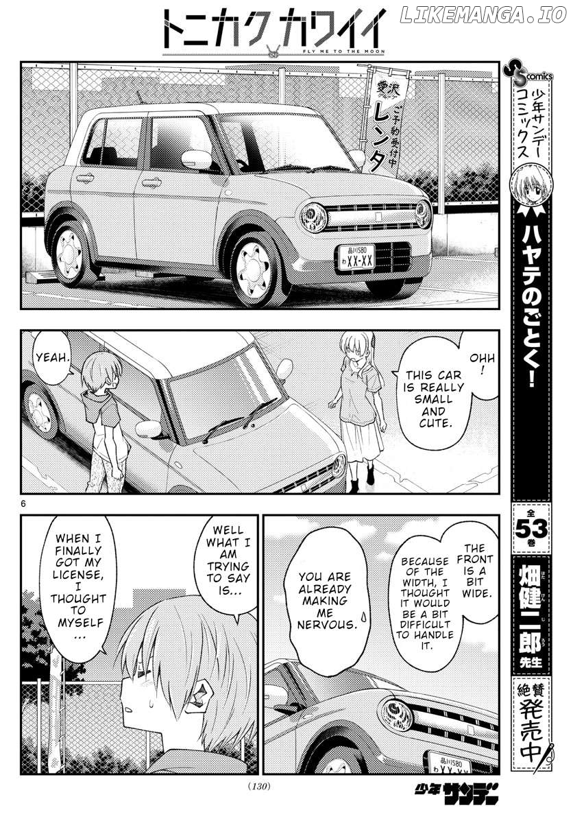 Fly Me to the Moon - Manga Chapter 313 - page 6