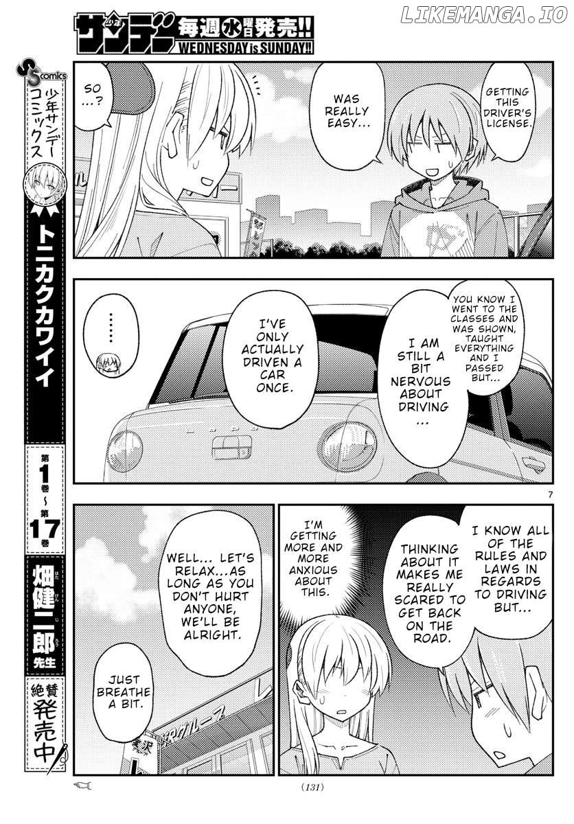 Fly Me to the Moon - Manga Chapter 313 - page 7