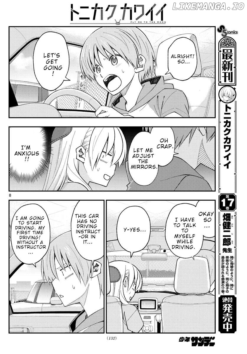 Fly Me to the Moon - Manga Chapter 313 - page 8
