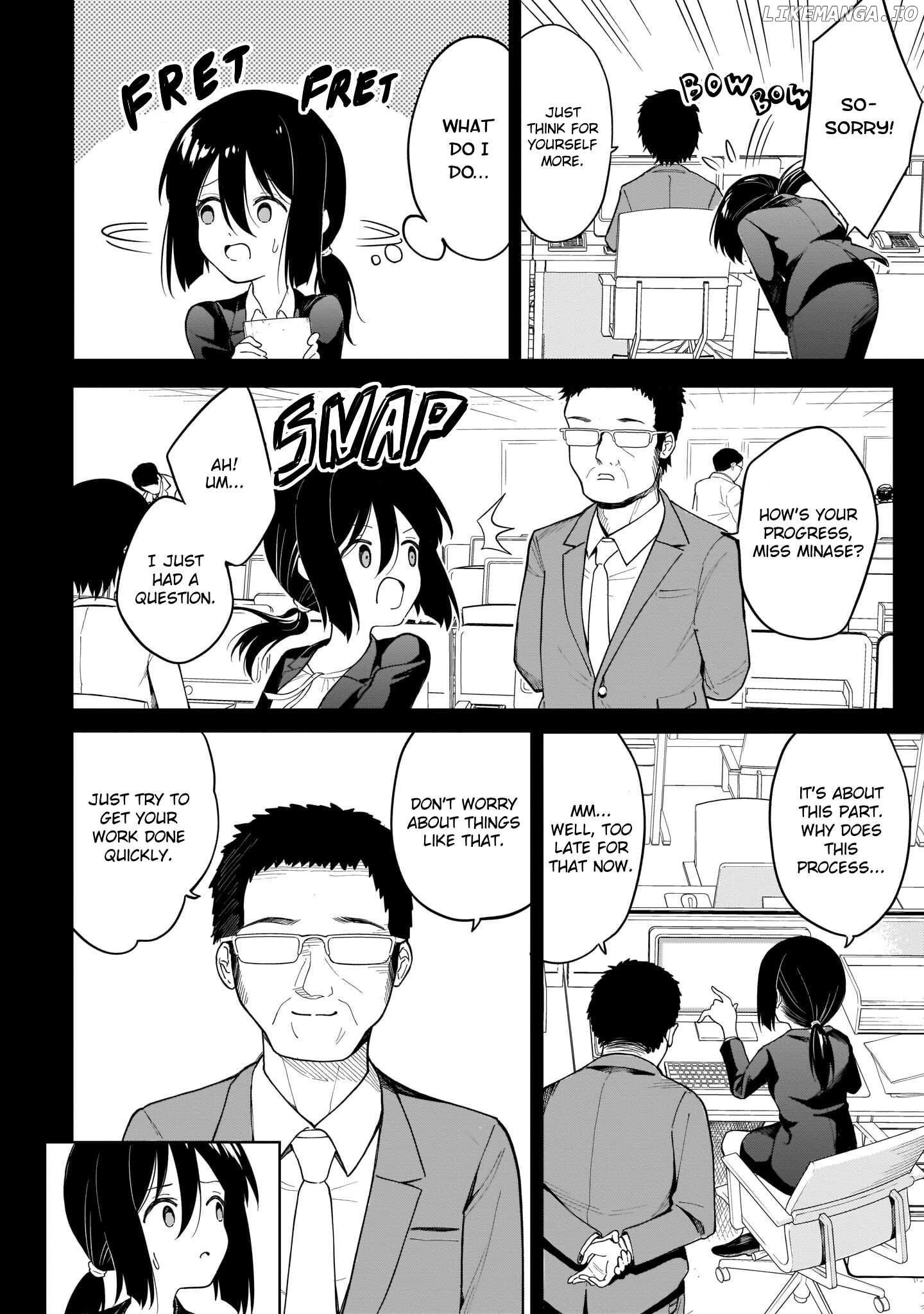 Miss Namihara Wants To Scream! Chapter 16 - page 5