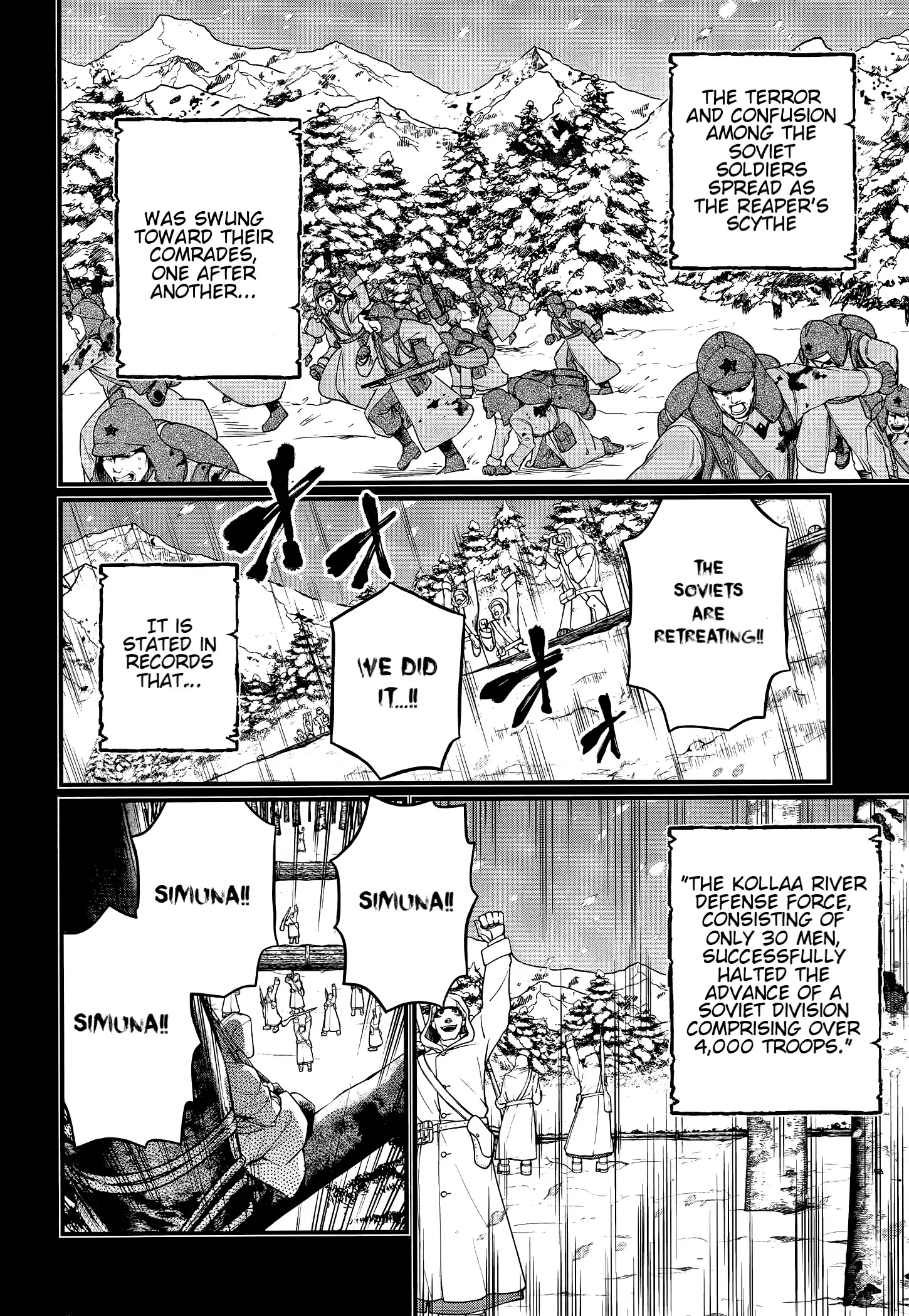 Record Of Ragnarok Chapter 102 - page 10