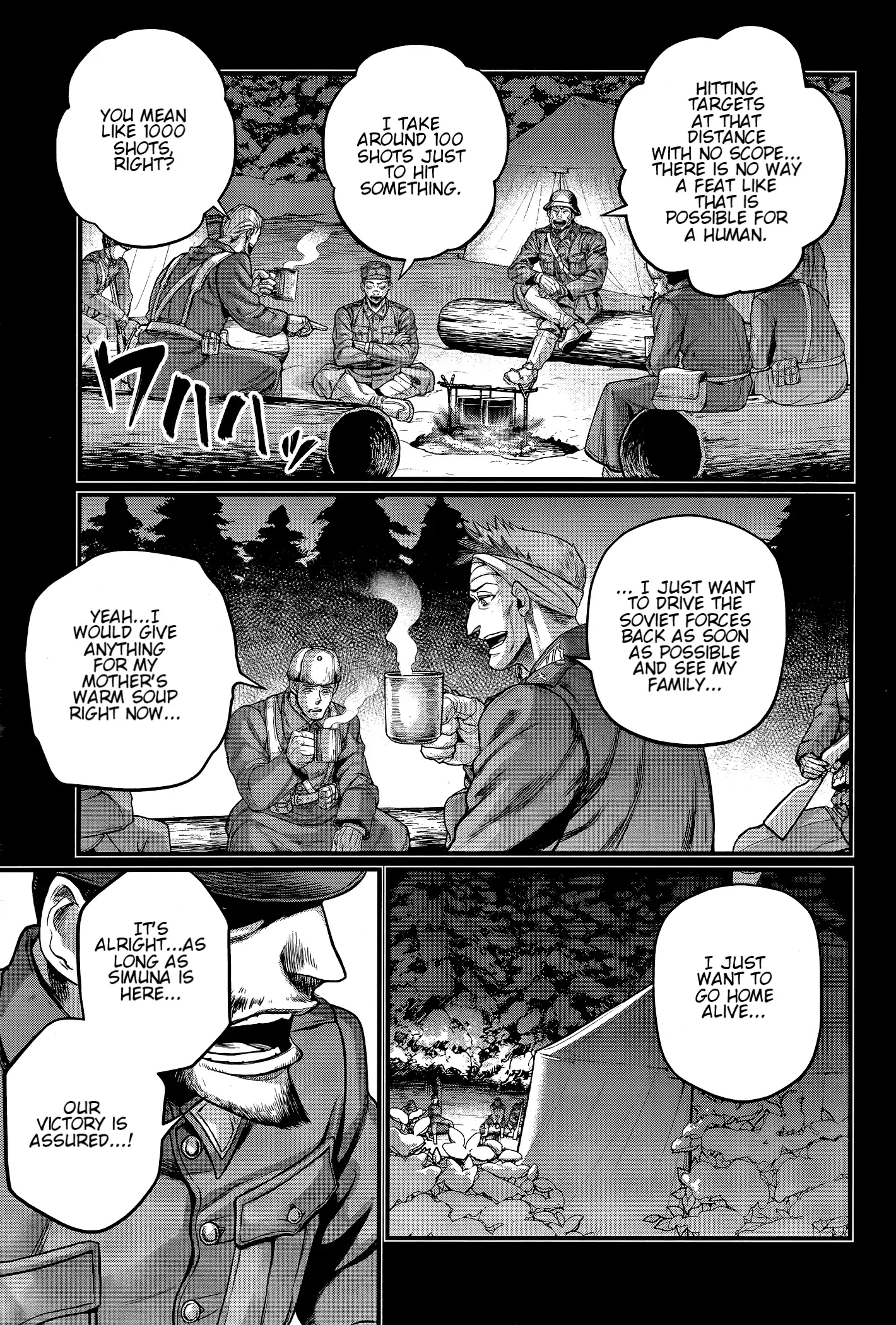 Record Of Ragnarok Chapter 102 - page 13