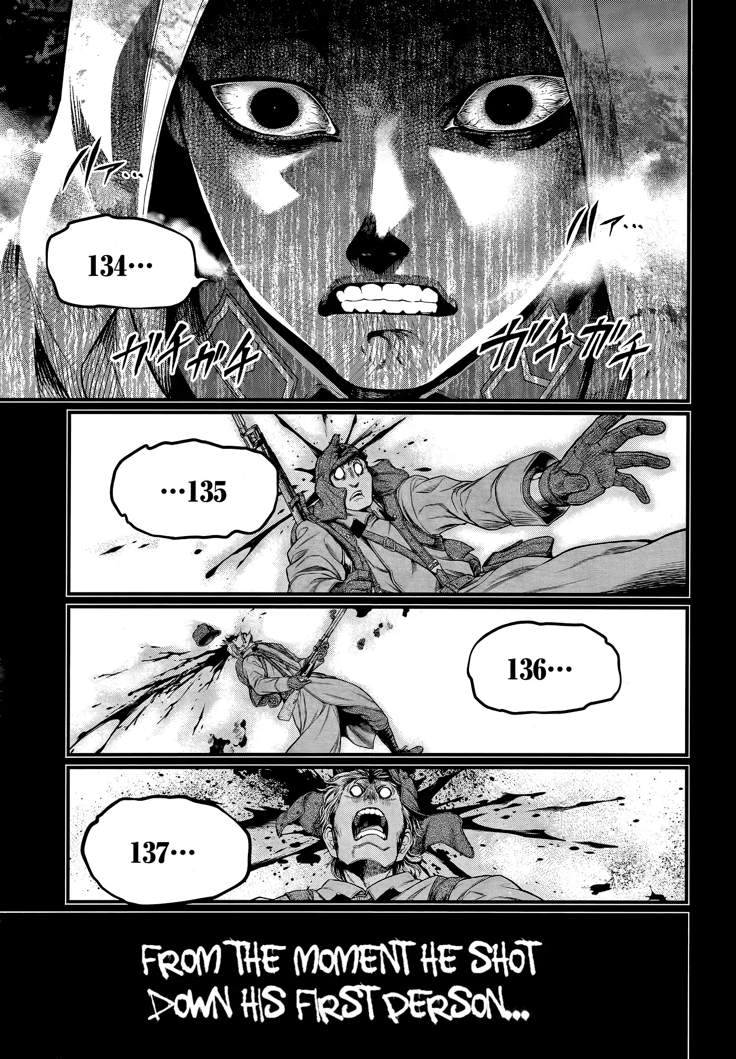 Record Of Ragnarok Chapter 102 - page 17