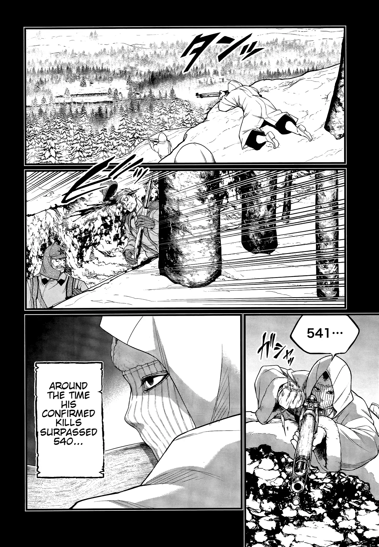 Record Of Ragnarok Chapter 102 - page 22