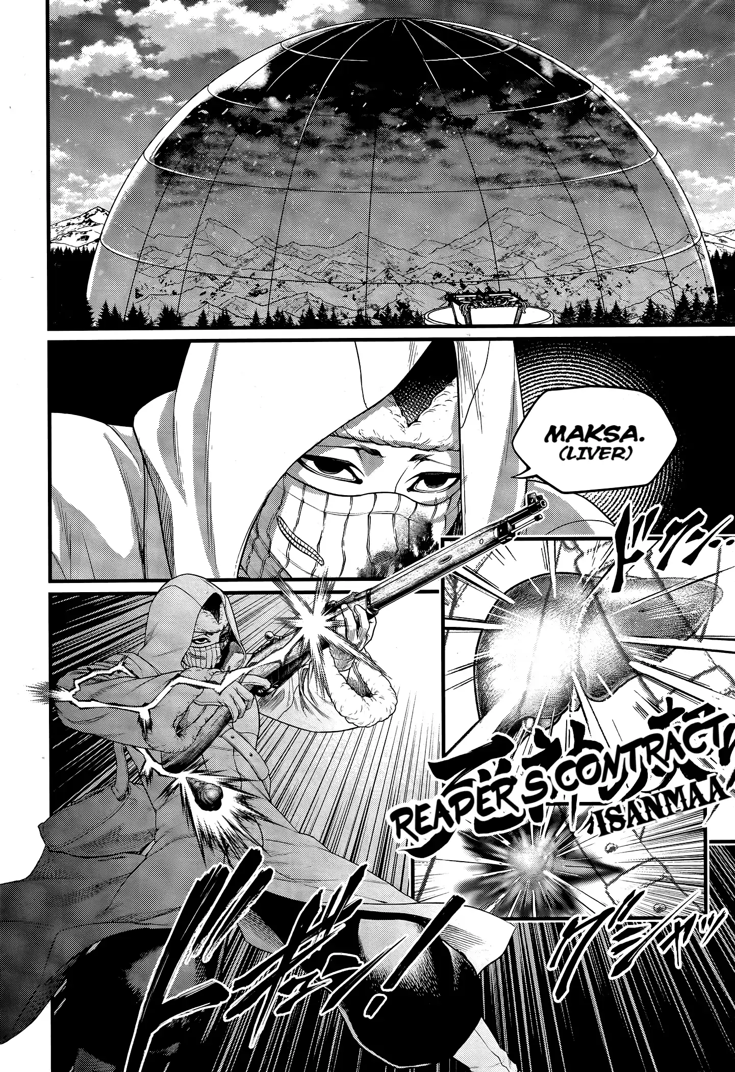 Record Of Ragnarok Chapter 102 - page 28