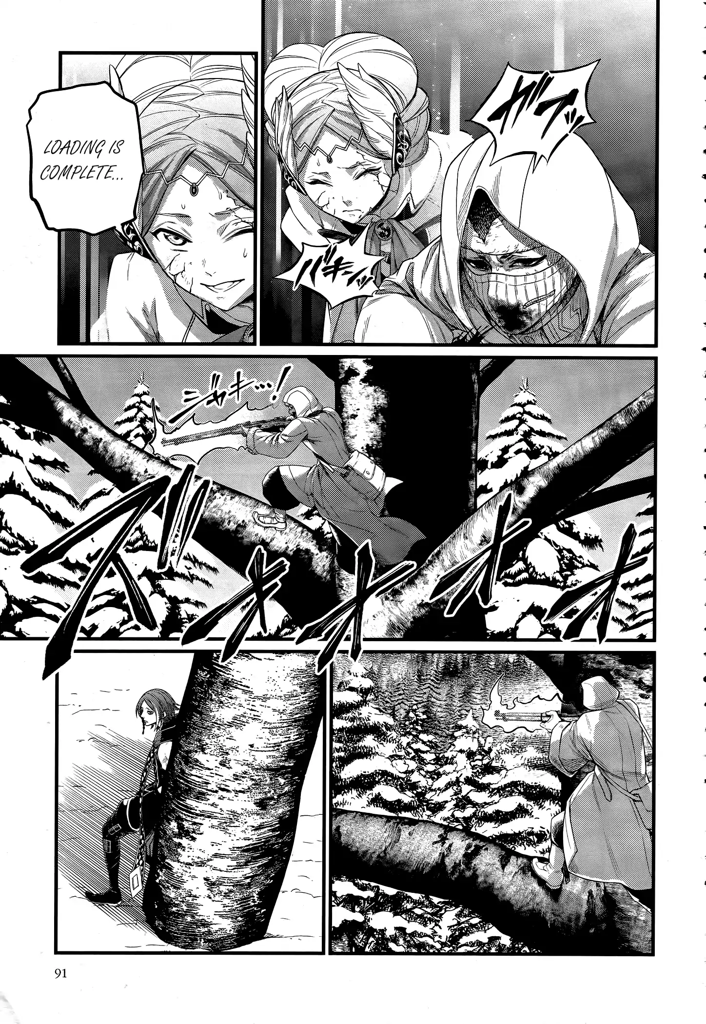 Record Of Ragnarok Chapter 102 - page 29
