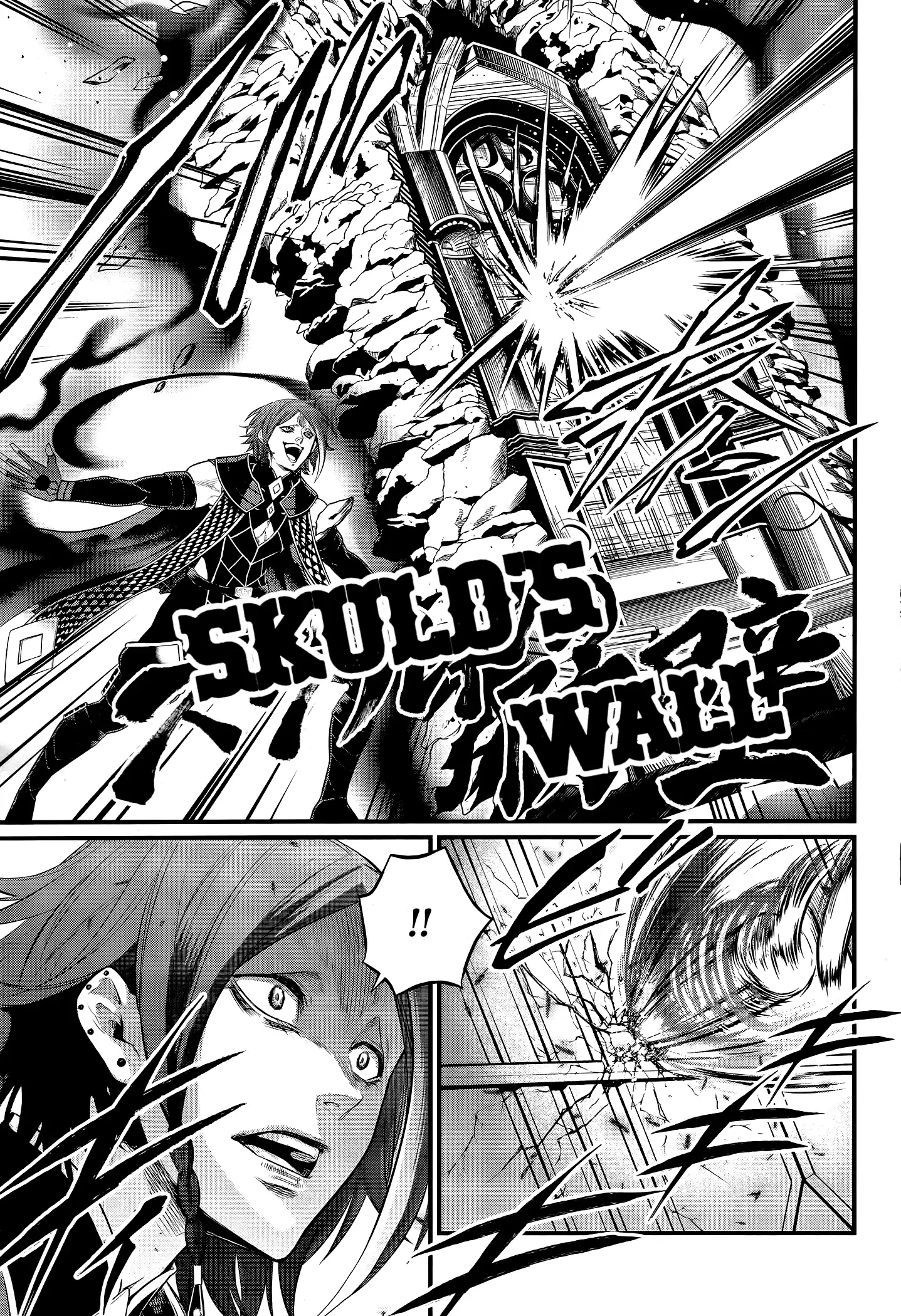 Record Of Ragnarok Chapter 102 - page 35