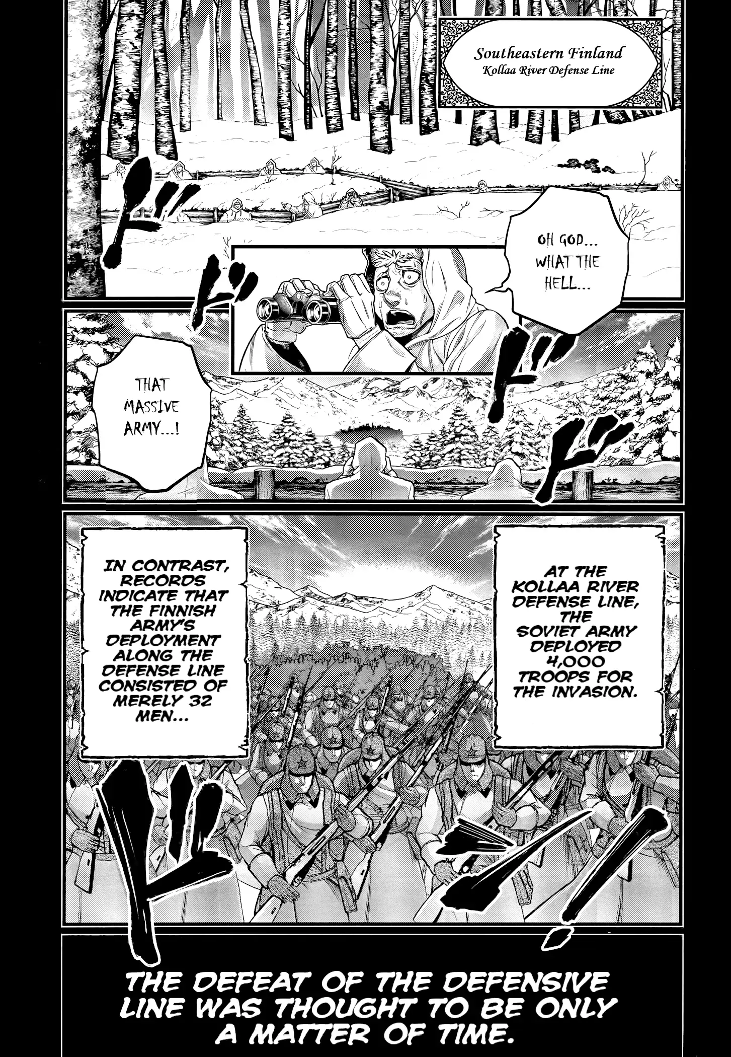 Record Of Ragnarok Chapter 102 - page 5