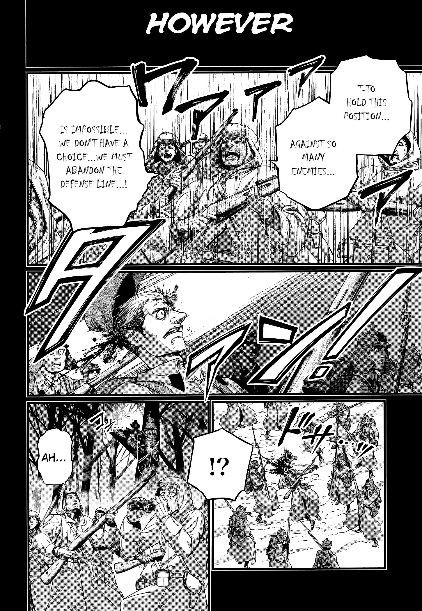 Record Of Ragnarok Chapter 102 - page 6