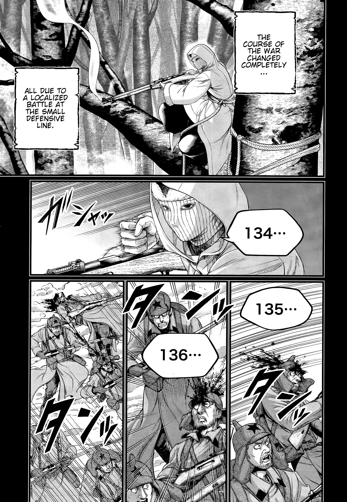 Record Of Ragnarok Chapter 102 - page 7
