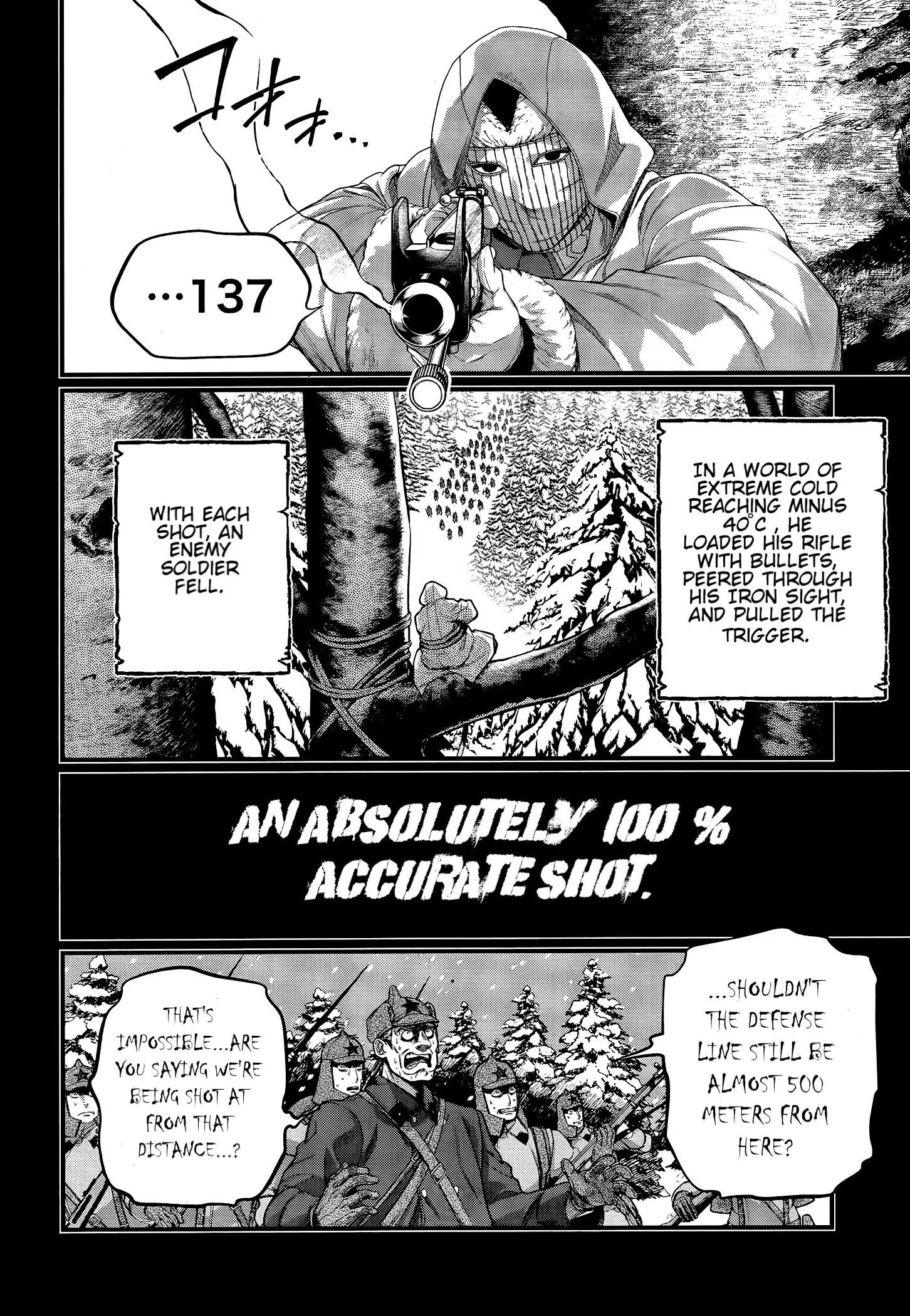 Record Of Ragnarok Chapter 102 - page 8