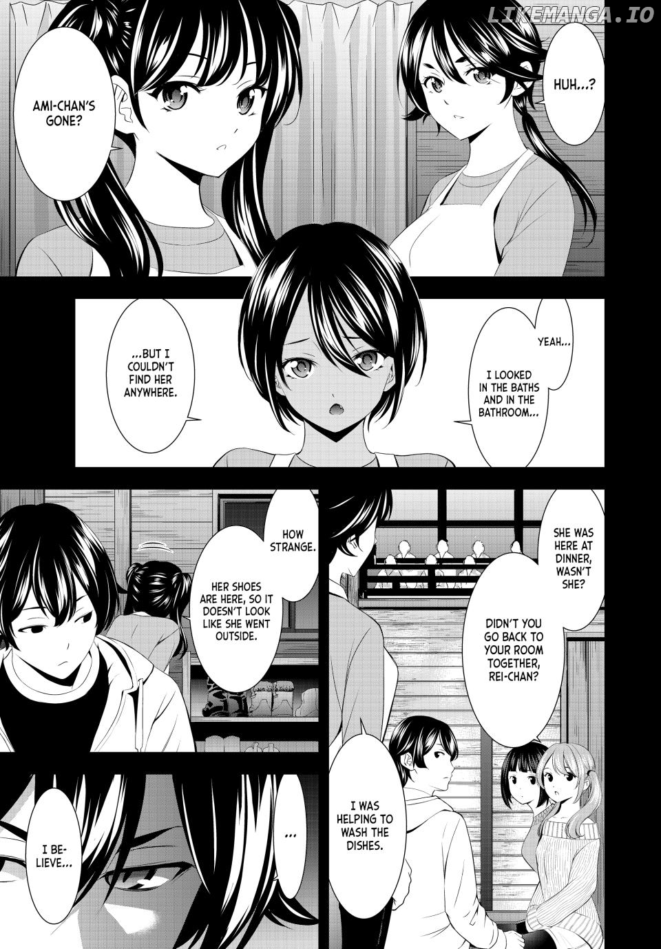 Goddess Café Terrace Chapter 192 - page 3