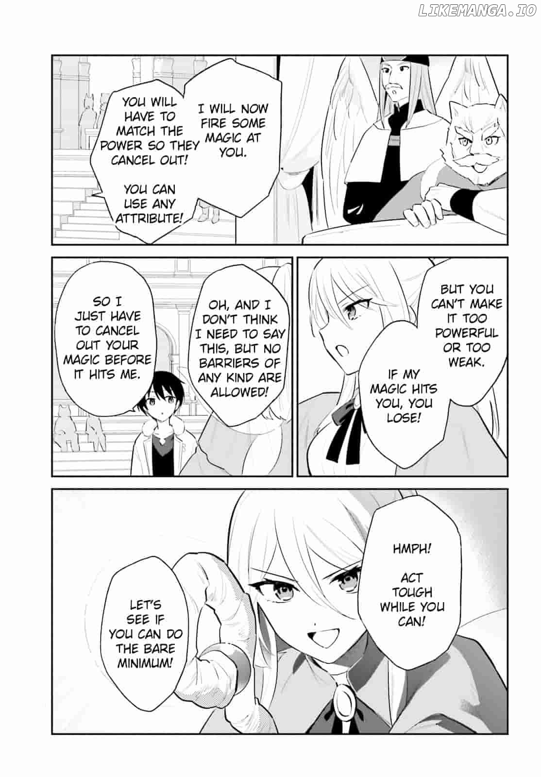 In Another World With My Smartphone Chapter 97 - page 5
