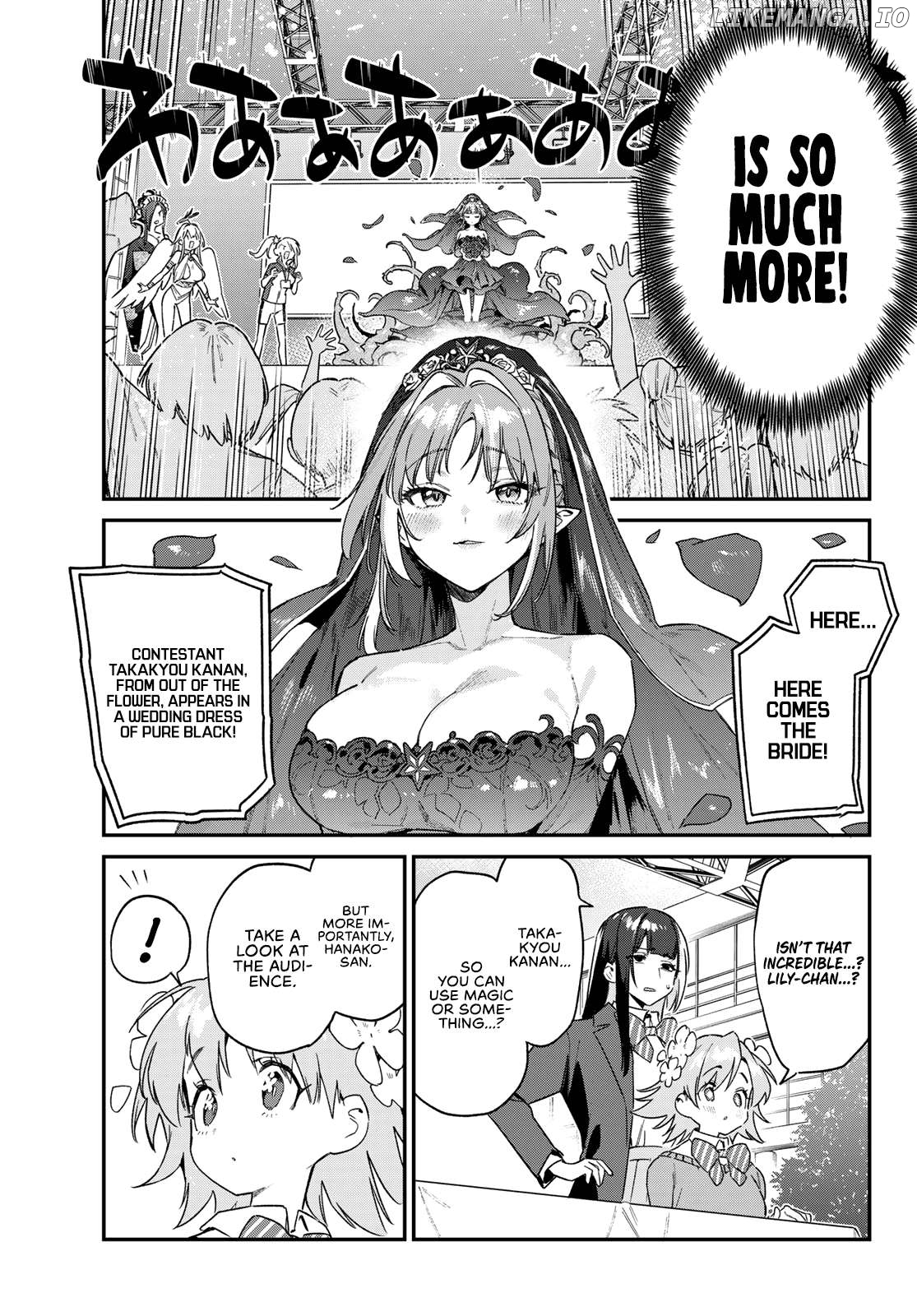 Kanan-Sama Is Easy As Hell! Chapter 133 - page 7