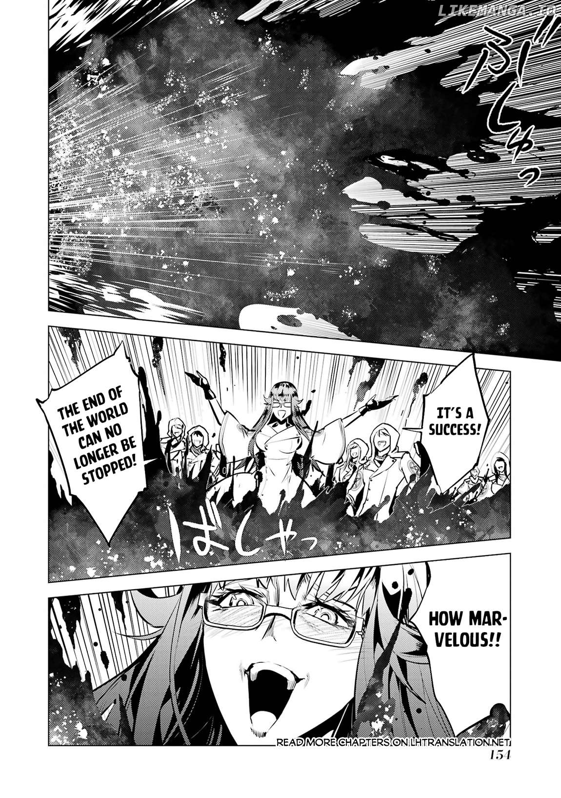 Tensei Kenja No Isekai Raifu ~Daini No Shokugyo Wo Ete, Sekai Saikyou Ni Narimashita~ Chapter 78.2 - page 2