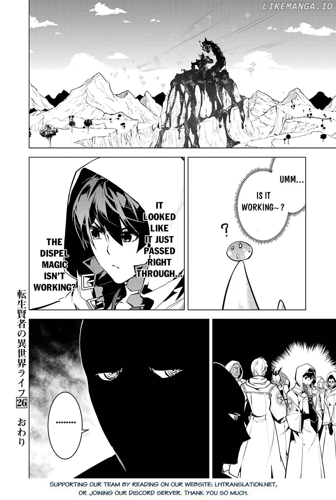 Tensei Kenja No Isekai Raifu ~Daini No Shokugyo Wo Ete, Sekai Saikyou Ni Narimashita~ Chapter 78.2 - page 29