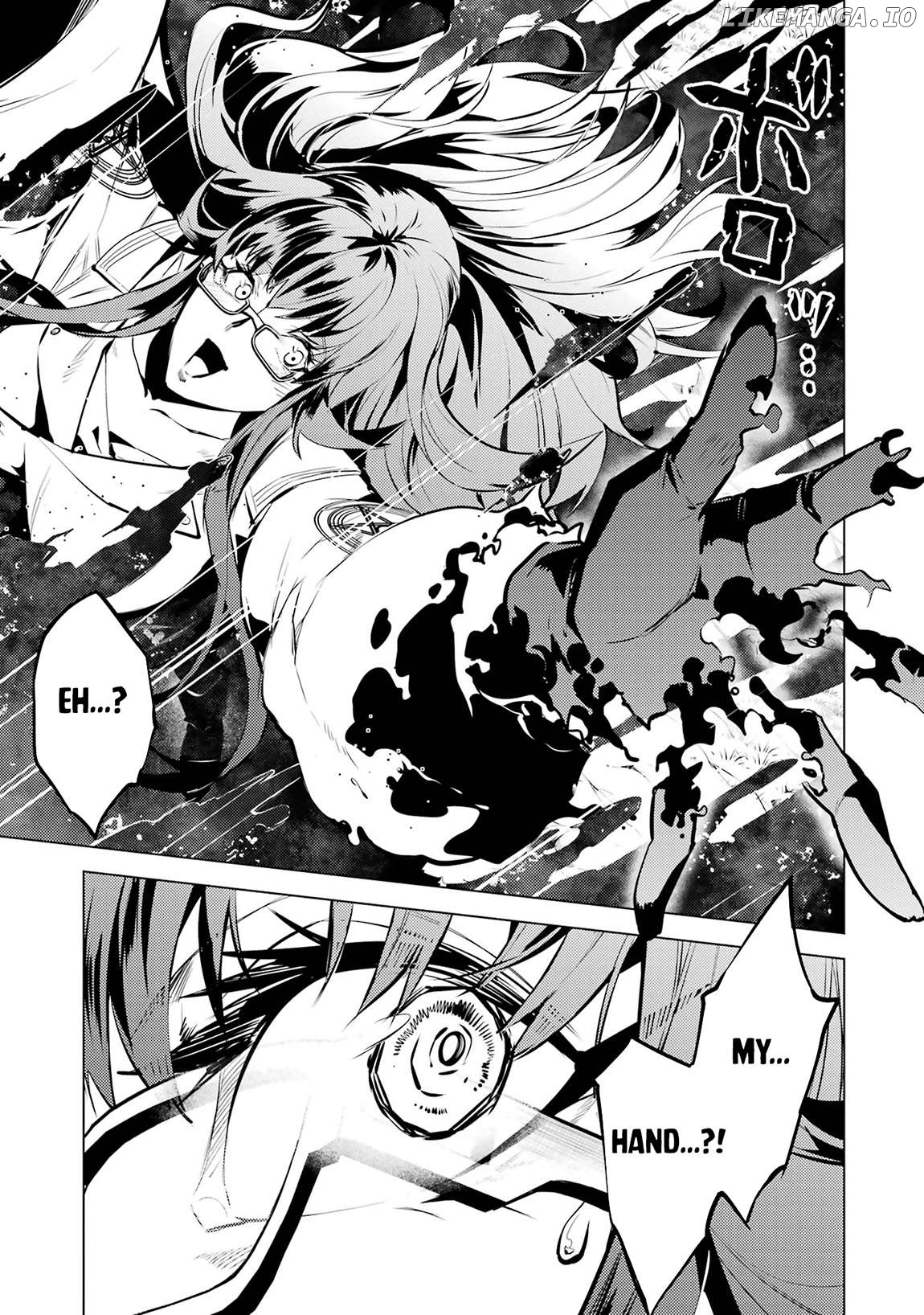 Tensei Kenja No Isekai Raifu ~Daini No Shokugyo Wo Ete, Sekai Saikyou Ni Narimashita~ Chapter 78.2 - page 3