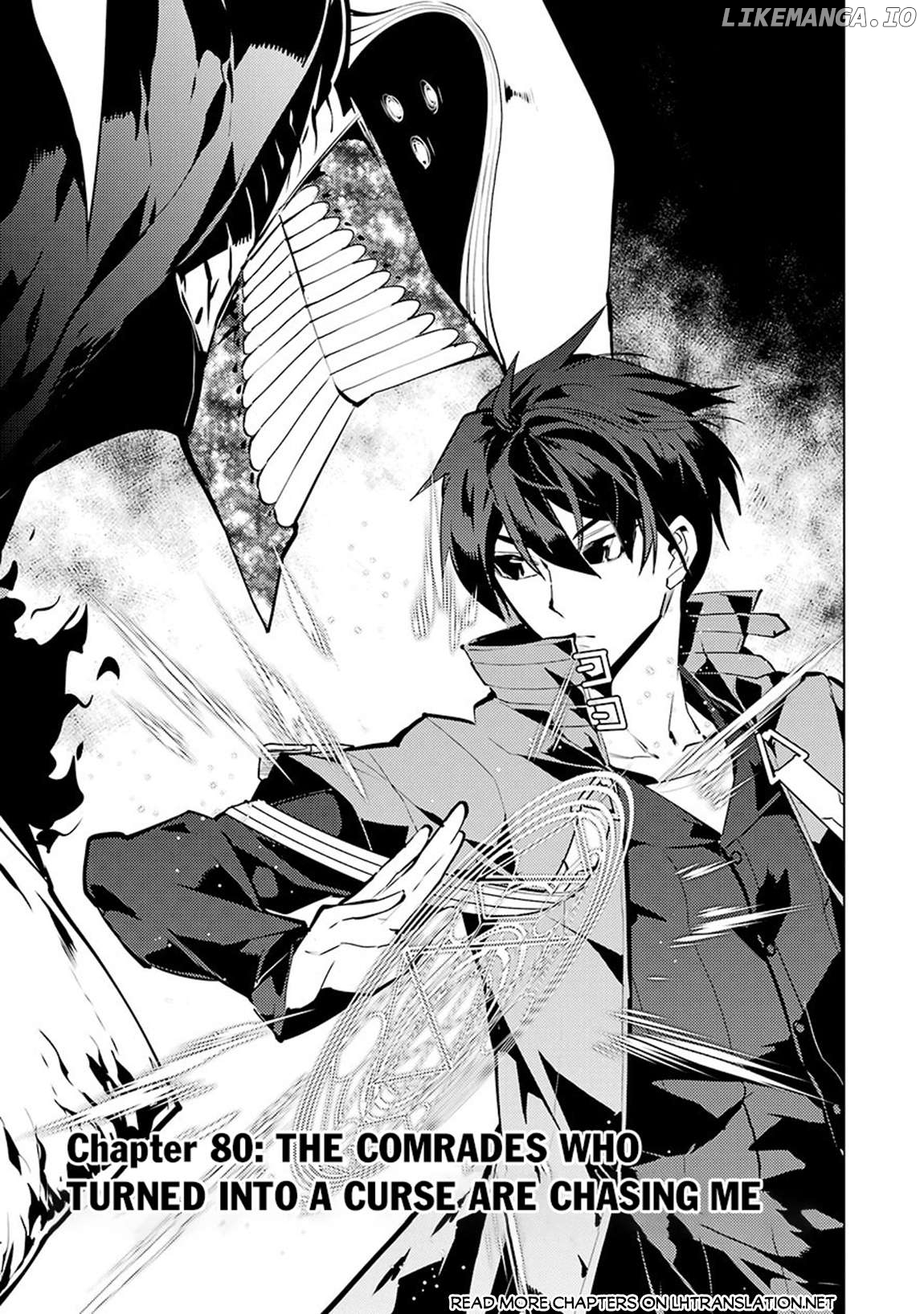 Tensei Kenja No Isekai Raifu ~Daini No Shokugyo Wo Ete, Sekai Saikyou Ni Narimashita~ Chapter 80.1 - page 2
