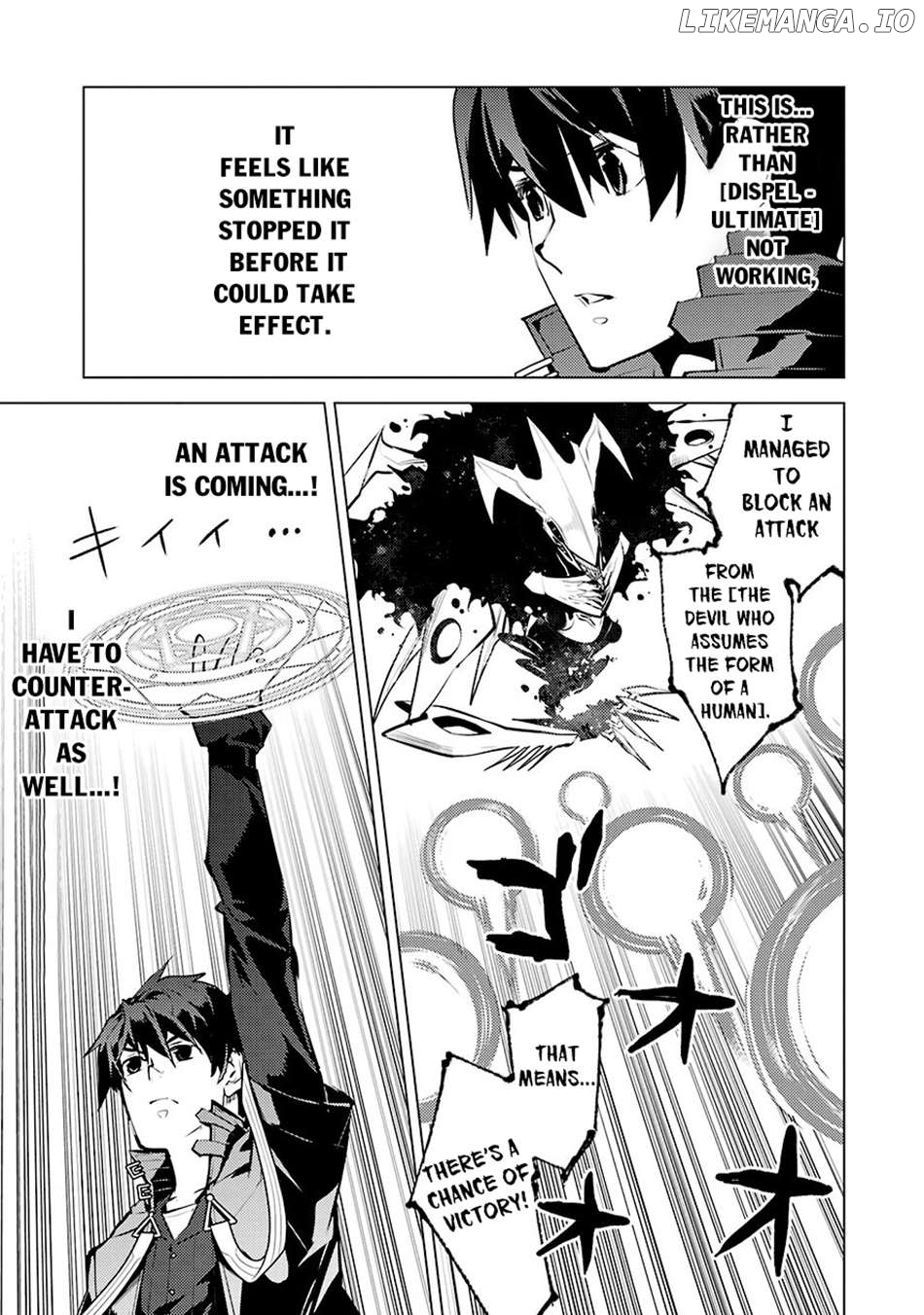 Tensei Kenja No Isekai Raifu ~Daini No Shokugyo Wo Ete, Sekai Saikyou Ni Narimashita~ Chapter 80.2 - page 7