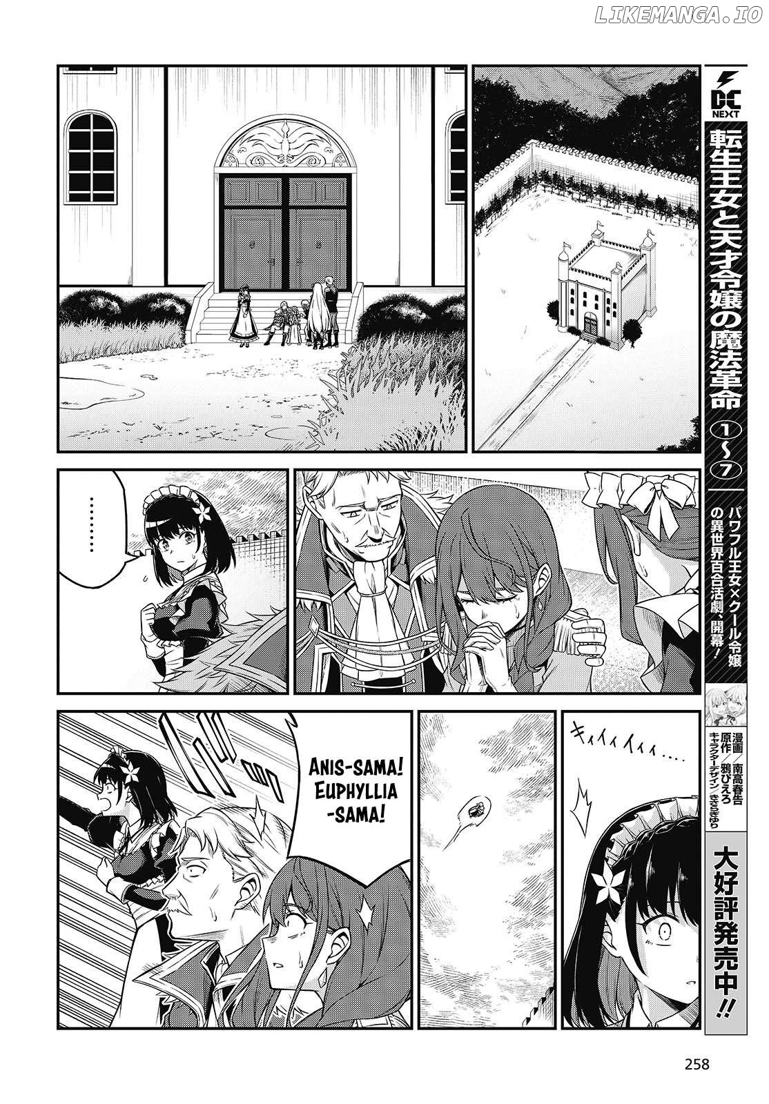 The Magical Revolution of the Reincarnated Princess and the Genius Young Lady Chapter 44 - page 4