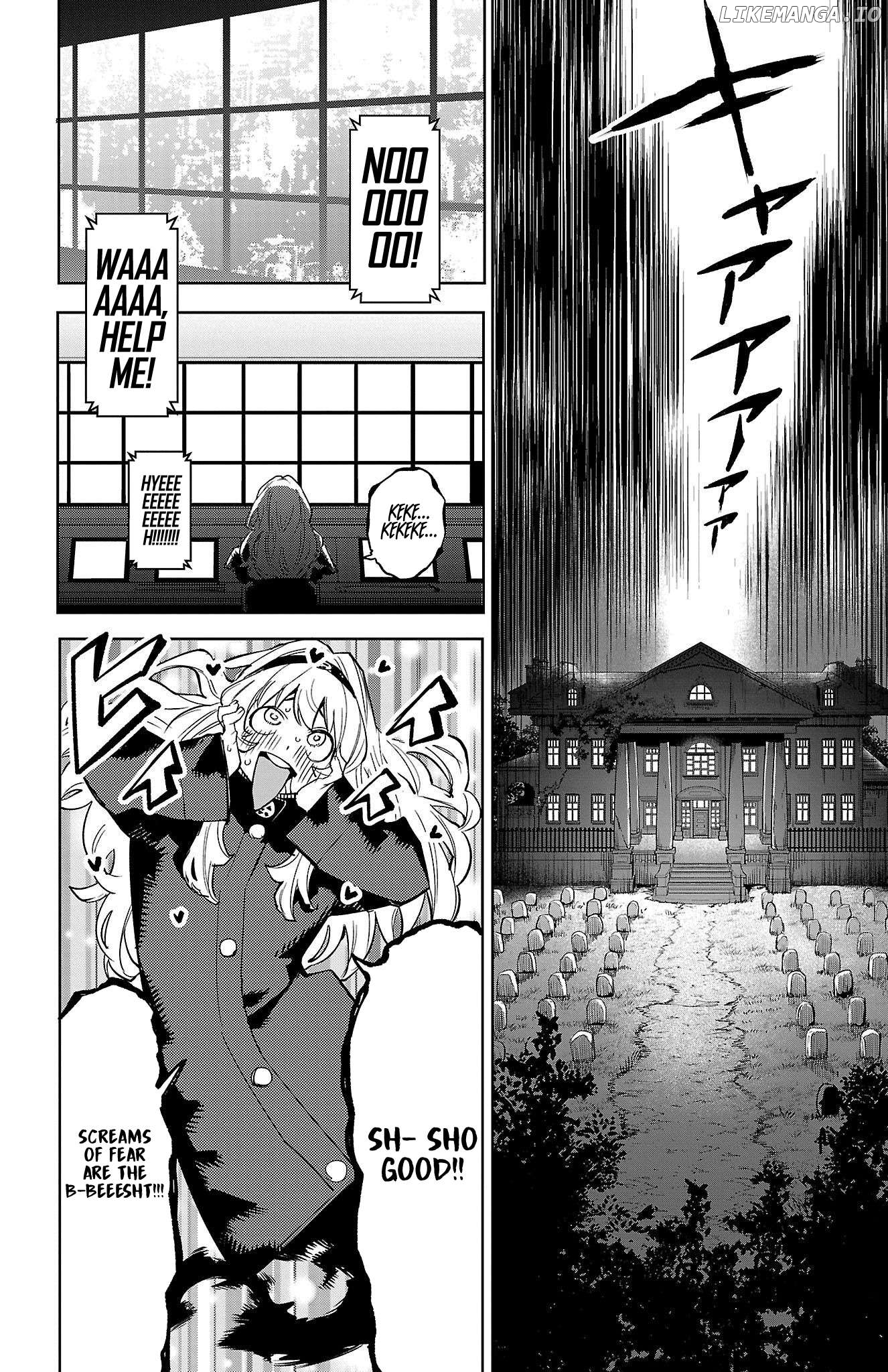 Shy - Manga Chapter 144 - page 16