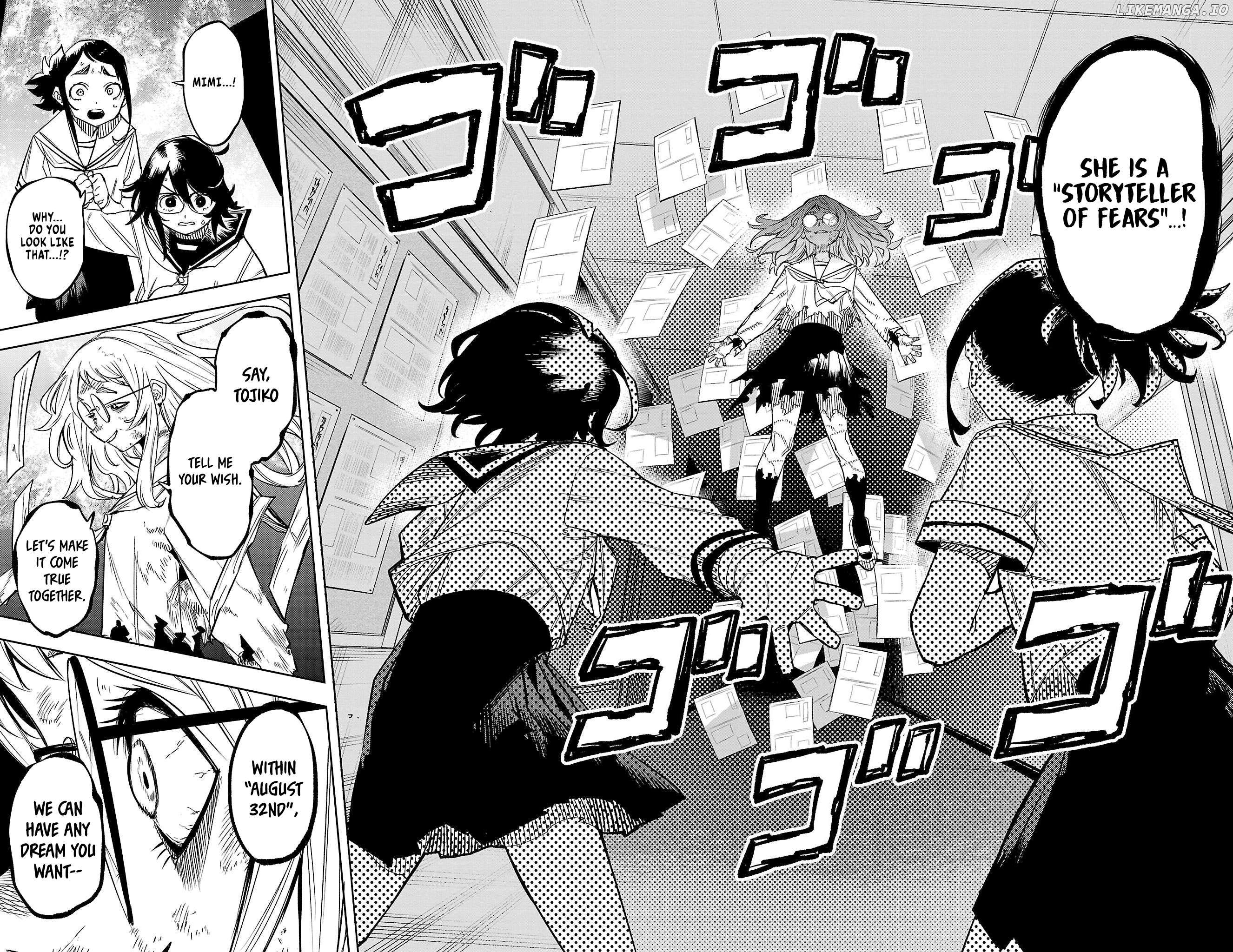 Shy - Manga Chapter 147 - page 3