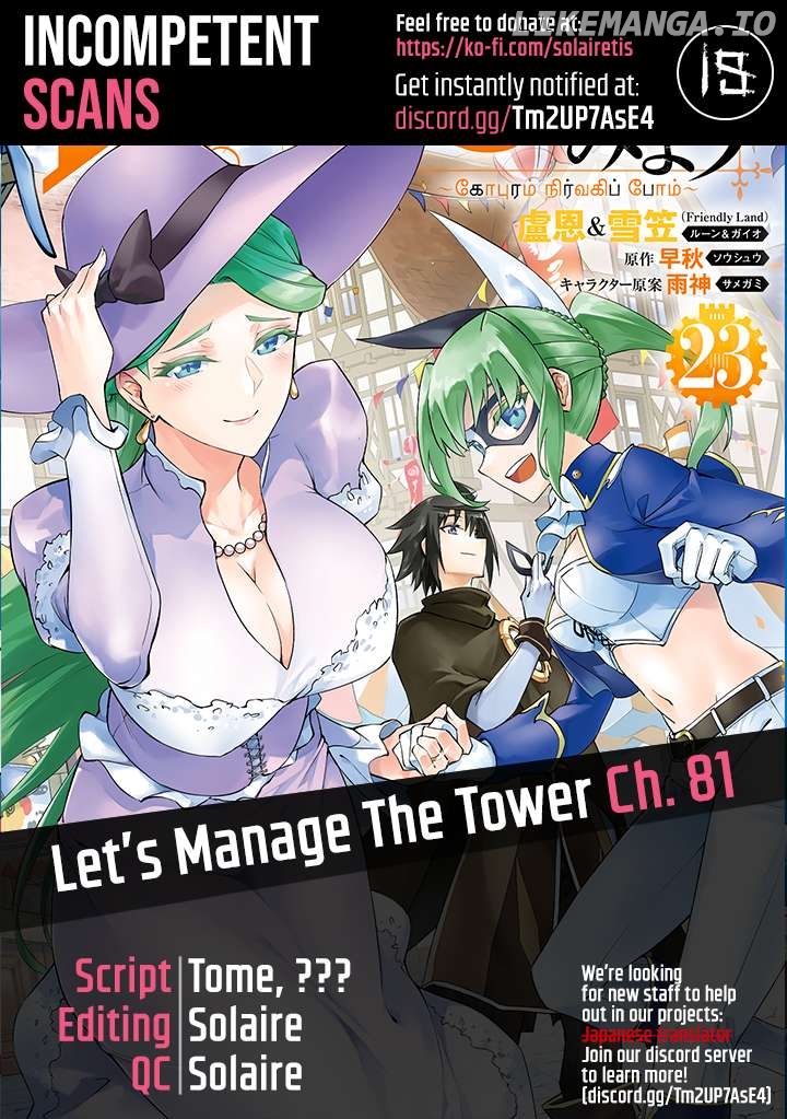Tou No Kanri O Shite Miyou Chapter 81 - page 1