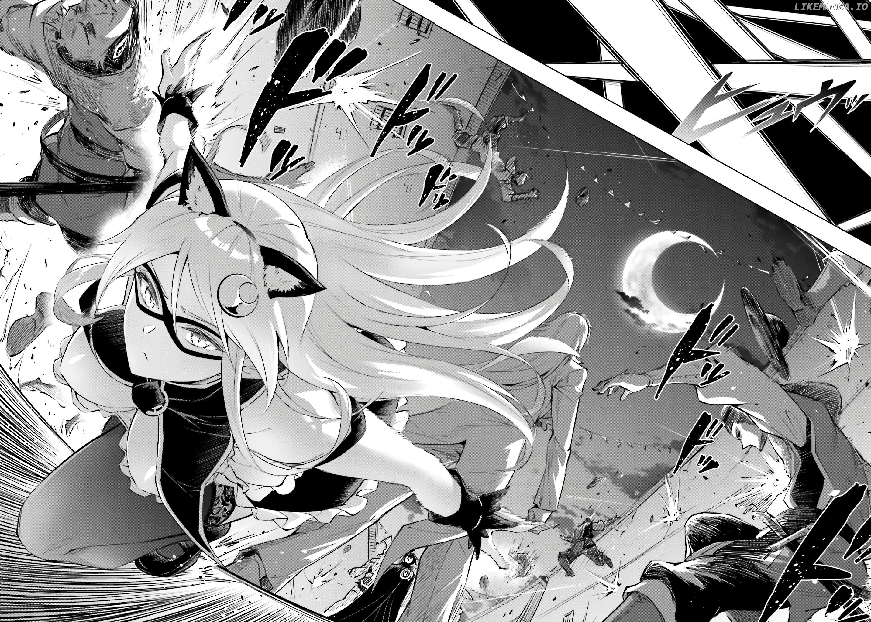 Tou No Kanri O Shite Miyou Chapter 81 - page 7