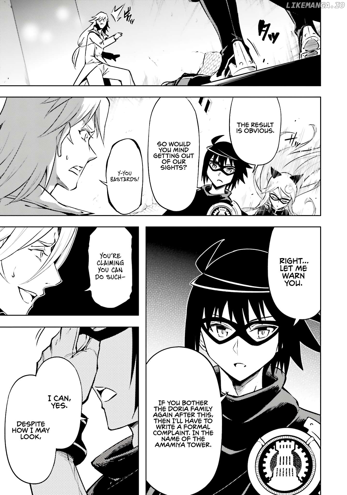 Tou No Kanri O Shite Miyou Chapter 81 - page 9
