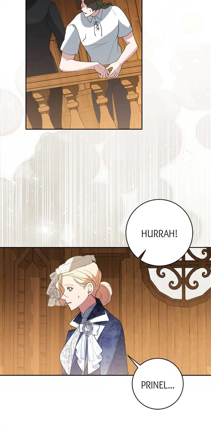 Here Reigns the Vengeful Villainess Chapter 86 - page 17